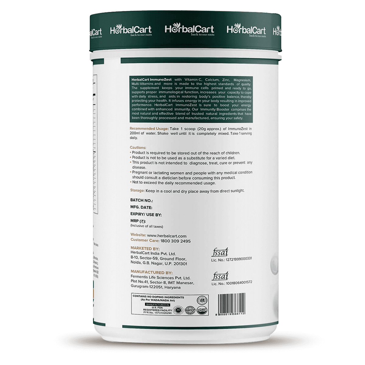 Immunozest Guava Flavour (500g)
