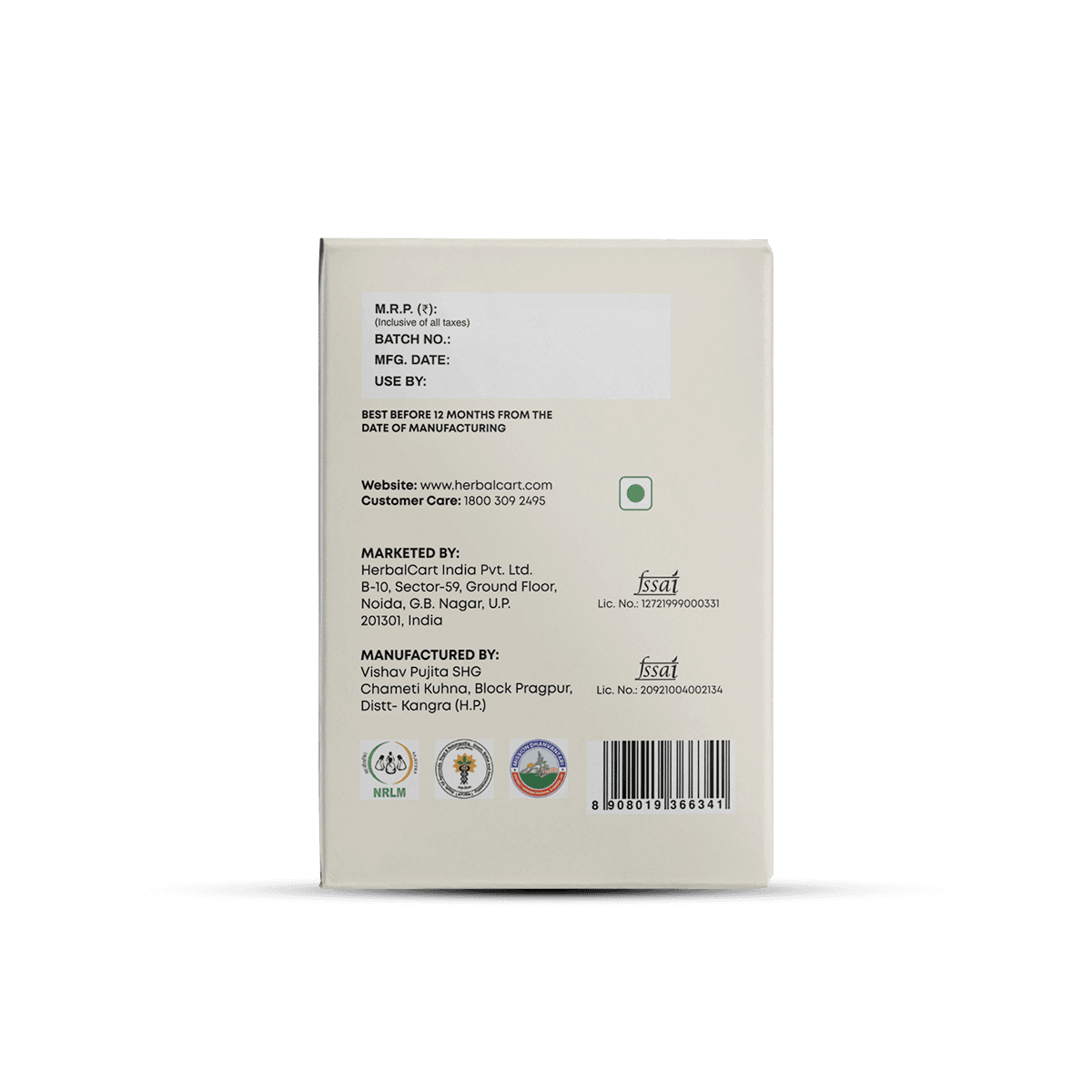 Palash Tulsi Soap  (100g)